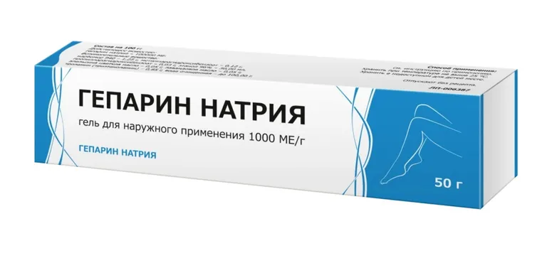 ГЕПАРИН НАТРИЯ ГЕЛЬ 1000МЕ/Г 100Г/ТУЛЬСКАЯ/