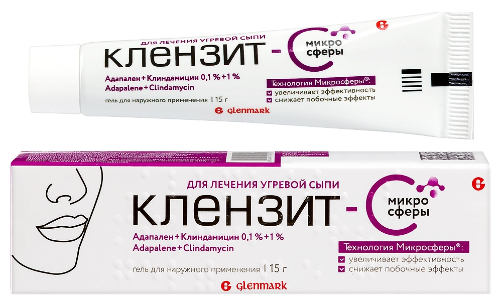 КЛЕНЗИТ-С МИКРОСФЕРЫ ГЕЛЬ 15Г