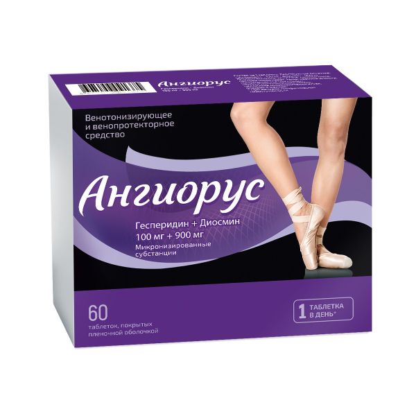 АНГИОРУС ТАБ П/О 100МГ+900МГ №60/СИНТЕЗ/