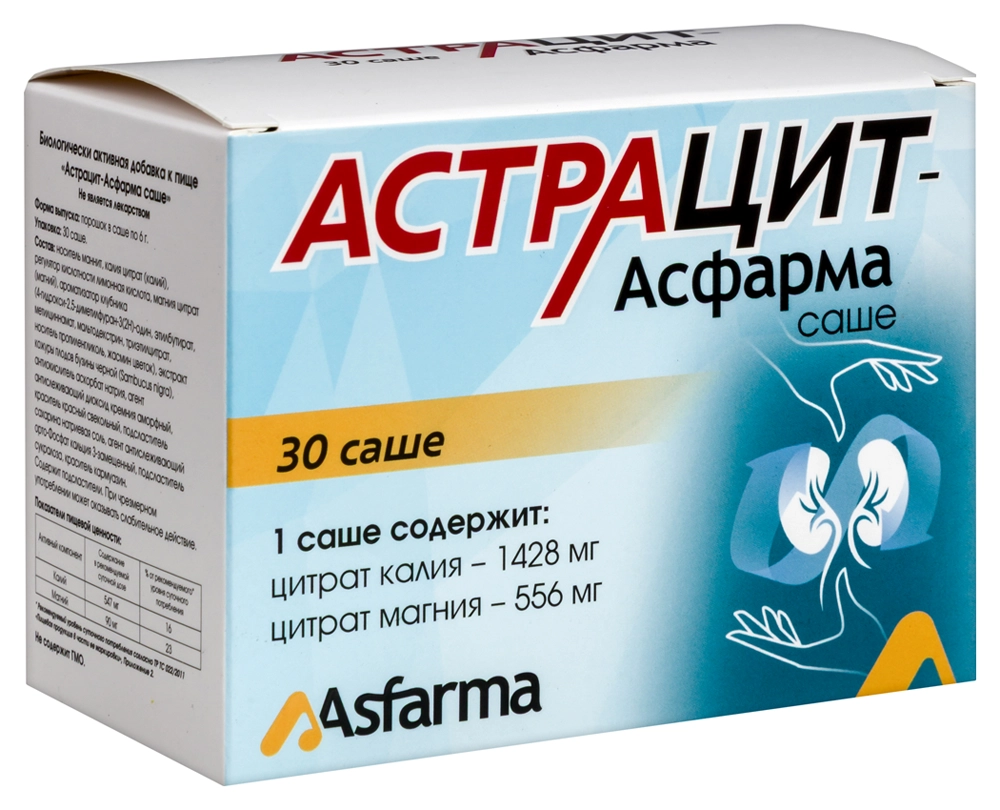 АСТРАЦИТ-АСФАРМА ПОР МАССОЙ 6Г САШЕ №30