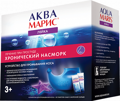 АКВА МАРИС ЛЕЙКА УСТРОЙСТВО Д/ПРОМЫВАНИЯ НОСА+МОРСКАЯ СОЛЬ САШЕ №30 ИМН