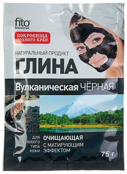 ГЛИНА ВУЛКАНИЧЕСКАЯ ЧЕРНАЯ 75Г/ФИТОКОСМЕТИК/