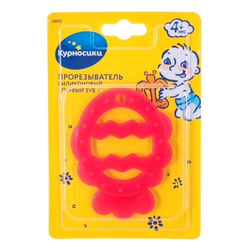 КУРНОСИКИ ПРОРЕЗЫВАТЕЛЬ СИЛИКОНОВЫЙ ПЕРВЫЙ ЗУБ 4МЕС+