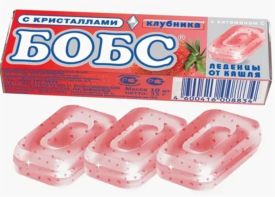БОБС КАРАМЕЛЬ ЛЕДЕНЦОВАЯ СО ВКУСОМ КЛУБНИКИ С МЯТНЫМИ КРИСТАЛЛАМИ 3,5Г №10