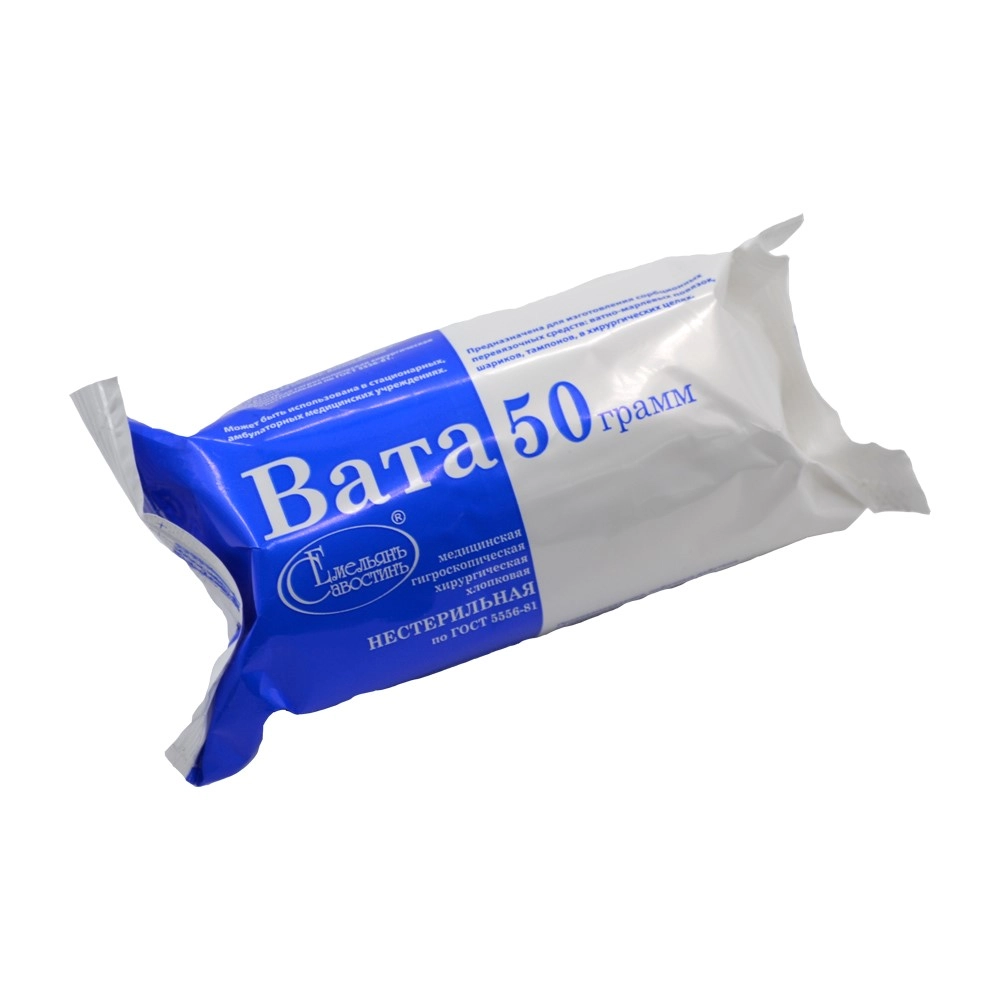 ВАТА МЕД Н/СТ ХИРУРГ 50Г/ЛЕЙКО/
