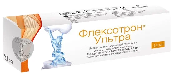 ФЛЕКСОТРОН УЛЬТРА ИМПЛАНТАТ В/СУСТ 2,5% 25МГ/МЛ ШПРИЦ 4,8МЛ
