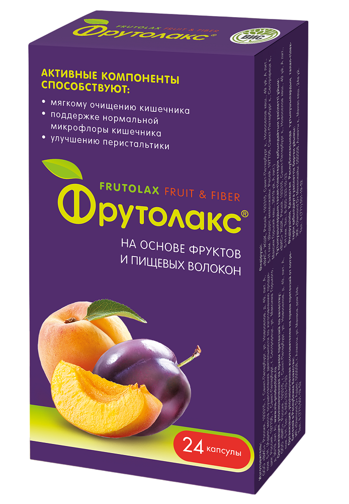 ФРУТОЛАКС НА ОСНОВЕ ФРУКТОВ И ПИЩЕВЫХ ВОЛОКОН КАПС 0,35Г №24