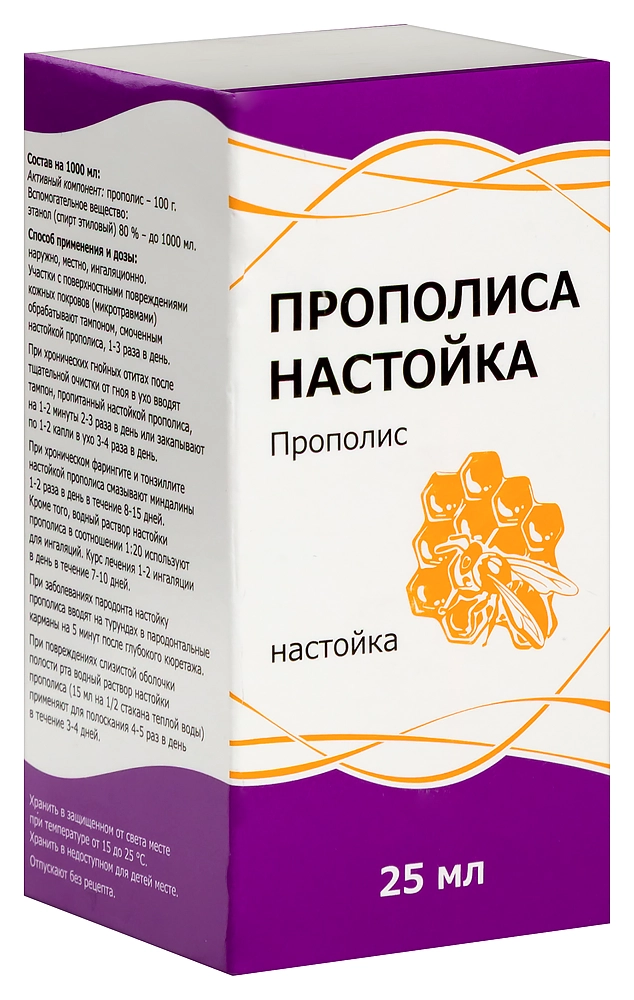 ПРОПОЛИСА НАСТОЙКА 25МЛ/ТУЛЬСКАЯ ФФ/