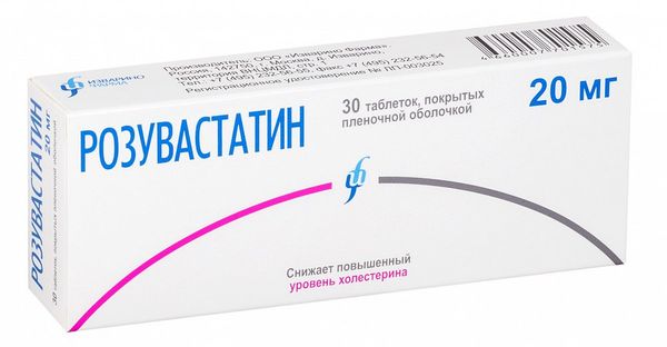 РОЗУВАСТАТИН ТАБ П/О 20МГ №30/ИЗВАРИНО/