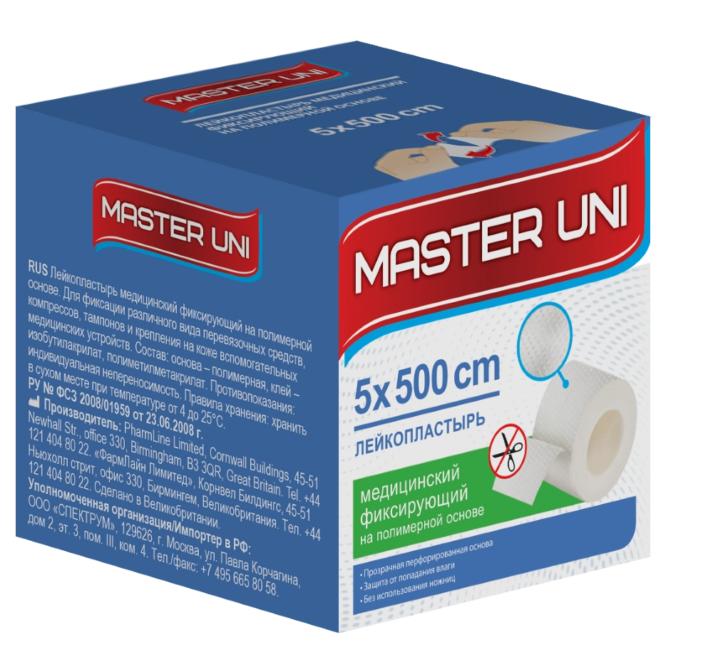 ЛЕЙКОПЛАСТЫРЬ МАСТЕР ЮНИ НА ПОЛИМЕРН ОСНОВЕ 5Х500СМ