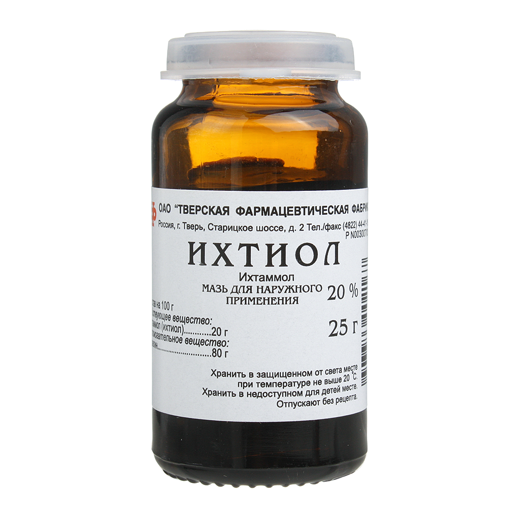 Ихтиоловая кожа. Ихтиол 10% 25г мазь. ихтиоловая мазь 20% , 25 г тверская фармфабрика. ихтиоловая мазь 10% , 25 г тульская фармфабрика. ихтиоловая мазь 20%.