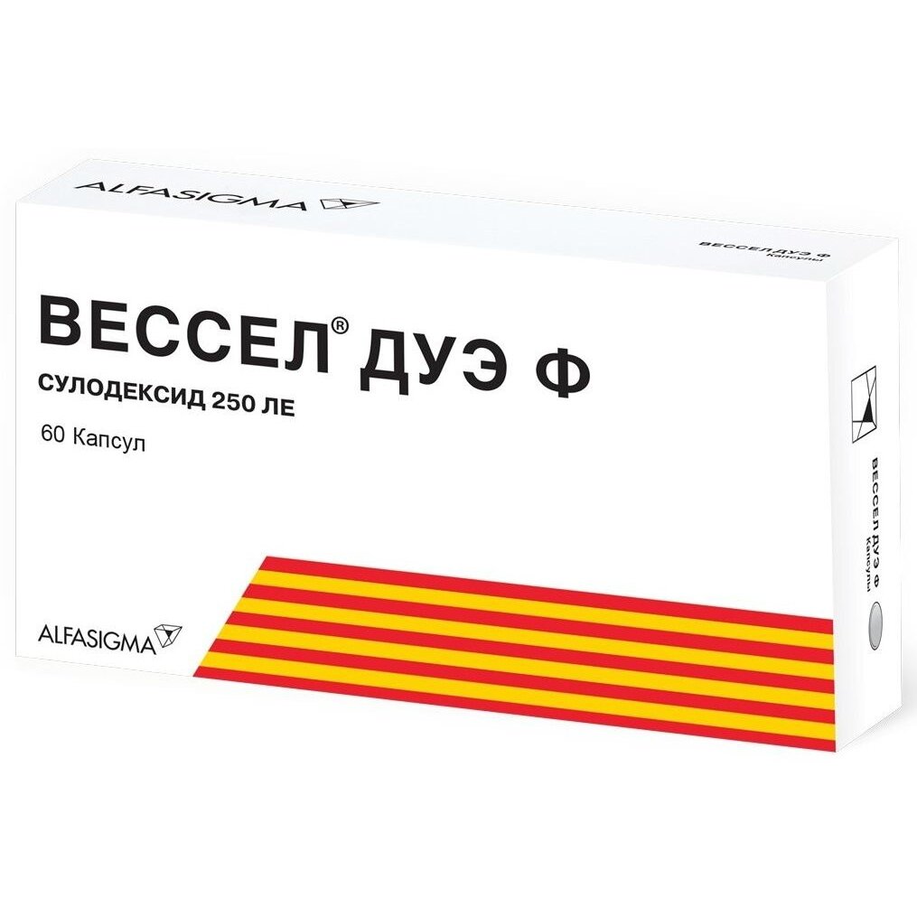 Sulodexide инструкция. Вессел Дуэ ф капс 250ле №60. Sulodexide 250 капсулы. Вессел Дуэ ф 250ле 60 шт капсулы. Сулодексид 250 Ле.