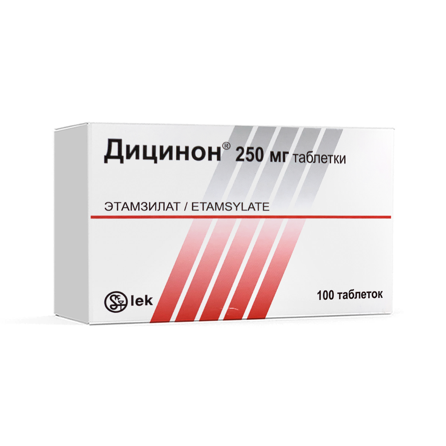 Дицинон Фото Упаковки
