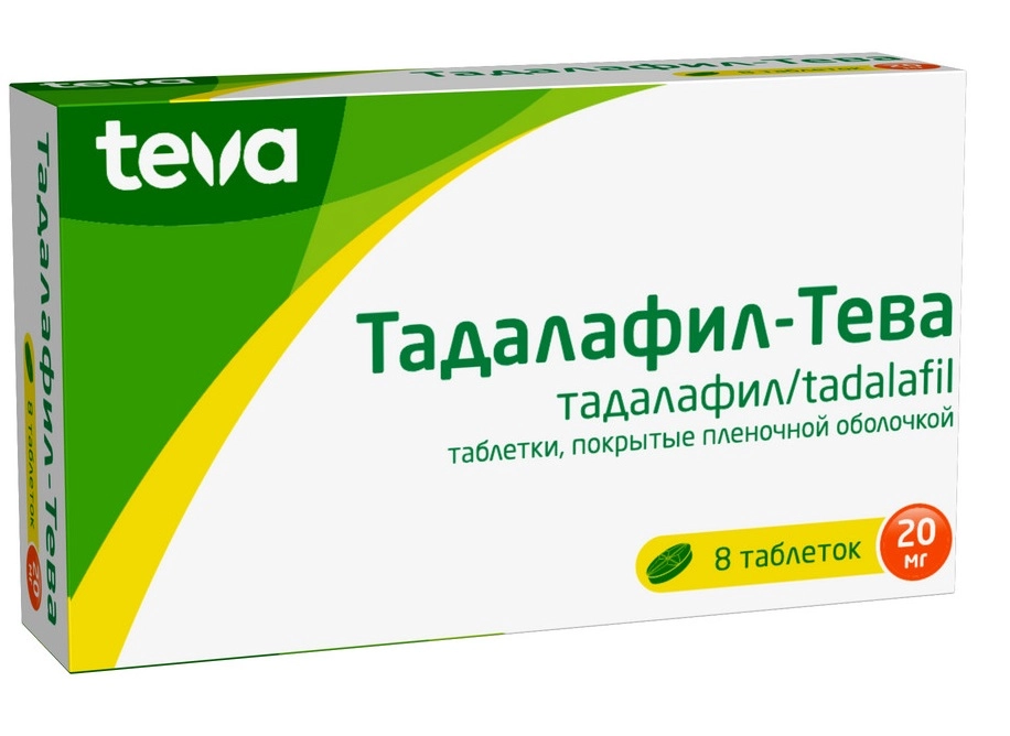 ТАДАЛАФИЛ-ТЕВА ТАБ П/О 20МГ №8