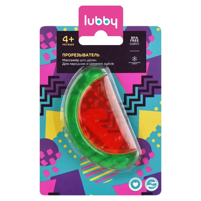 ЛАББИ ПРОРЕЗЫВАТЕЛЬ С ВОДОЙ АРБУЗ 4552