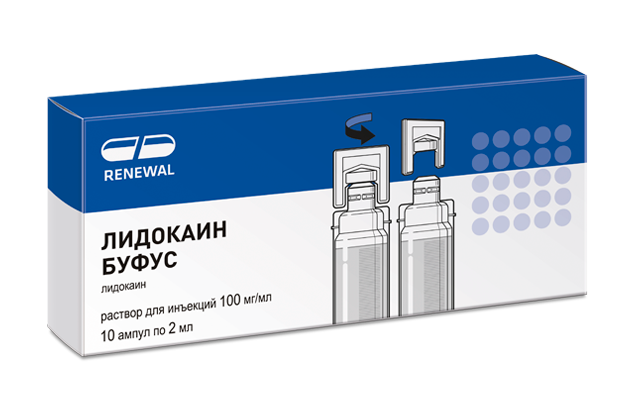 ЛИДОКАИН БУФУС Р-Р Д/ИН. 100МГ/МЛ (10%) АМП 2МЛ №10/ОБНОВЛЕНИЕ/