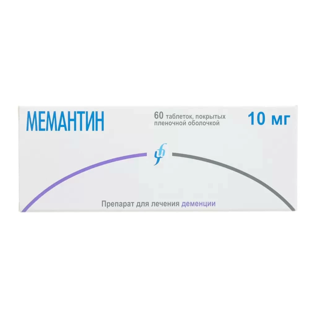 МЕМАНТИН ТАБ П/О 10МГ №90/ИЗВАРИНО/