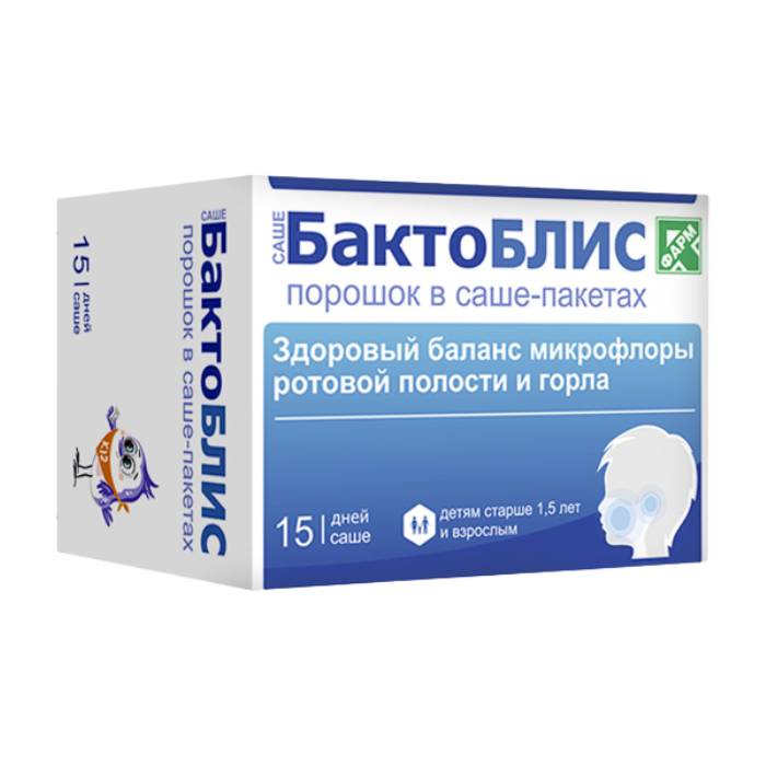 Порошок для детей отзывы. Бактоблис саше 1500 мг, 15 шт. Бактоблис саше. Бактоблис порошок. Бактоблис детский.