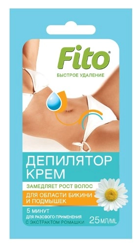 КРЕМ ДЕПИЛЯТОР Д/ТЕЛА С РОМАШКОЙ БИКИНИ ПОДМЫШ 25МЛ