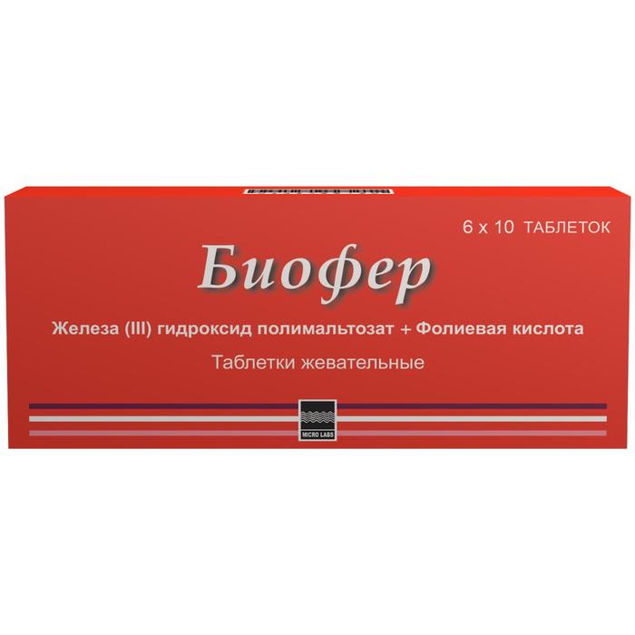 БИОФЕР ТАБ №60