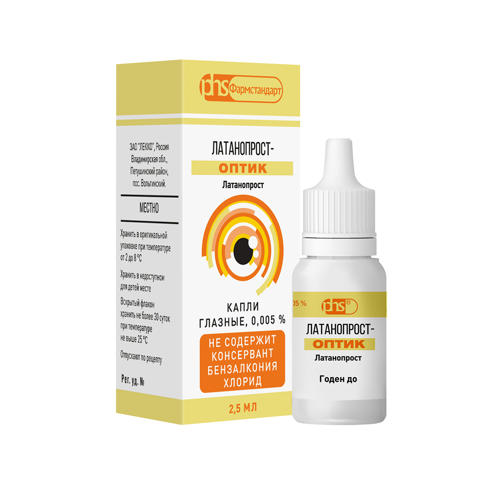 ЛАТАНОПРОСТ- ОПТИК КАПЛИ ГЛАЗНЫЕ 0,005% ФЛ 5МЛ