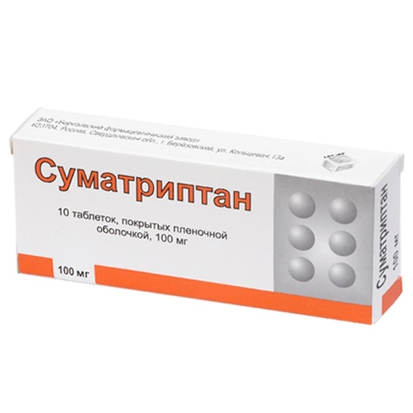СУМАТРИПТАН ТАБ П/О 100МГ №10/БЕРЕЗОВСКИЙ/