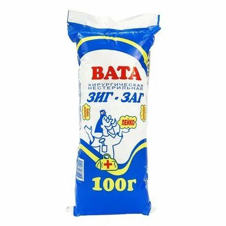 ВАТА МЕД Н/СТ ХИРУРГИЧЕСКАЯ ЗИГ-ЗАГ 100Г/ЛЕЙКО/