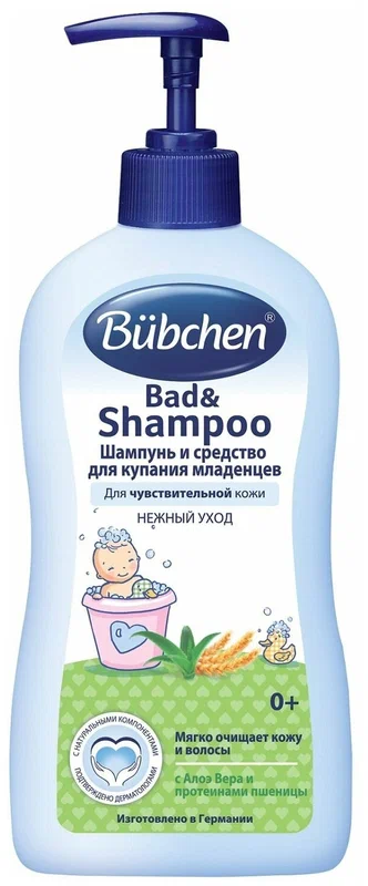 БЮБХЕН ШАМПУНЬ И СРЕДСТВО ДЛЯ КУПАНИЯ МЛАДЕНЦЕВ 400МЛ