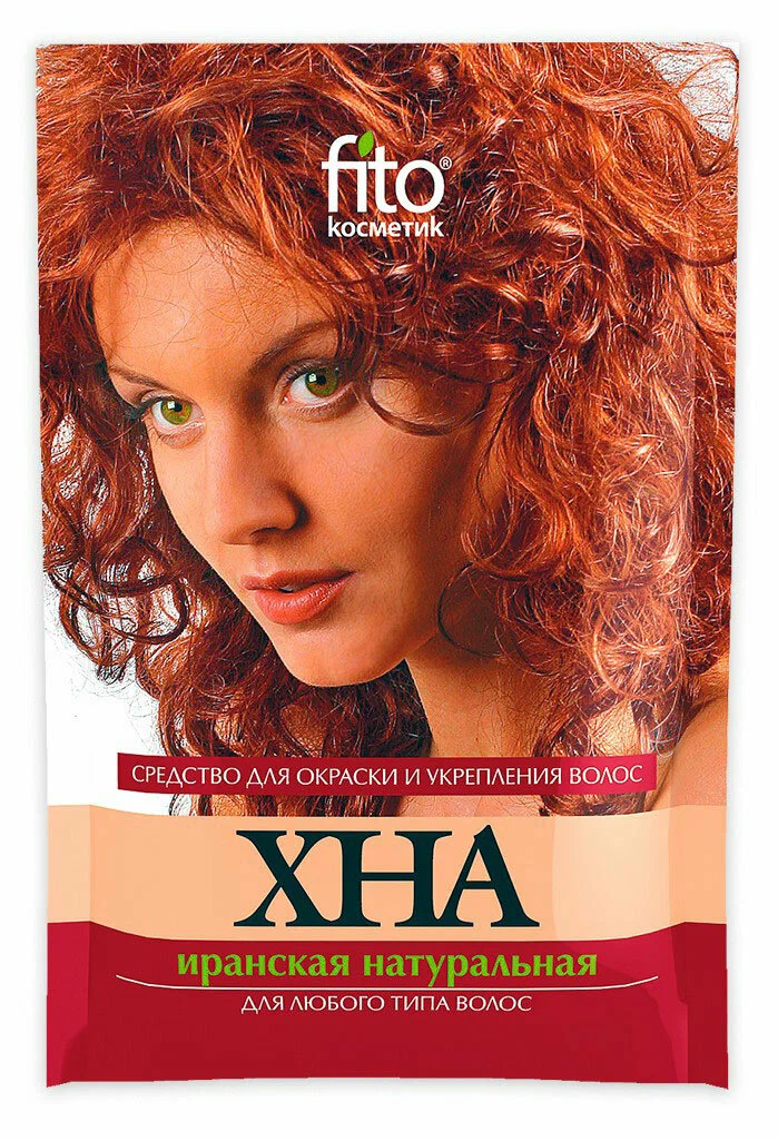 ФИТОКОСМЕТИК ХНА НАТУРАЛЬНАЯ БЕСЦВЕТНАЯ ЭКСТРА 25Г ПАК БУМ