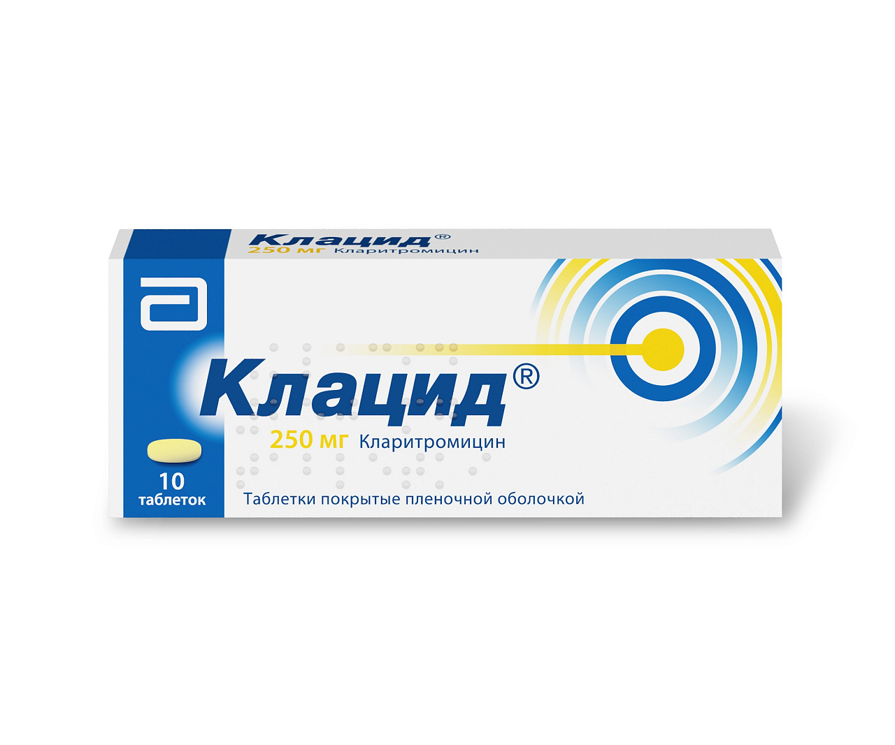 КЛАЦИД ТАБ 250МГ №10