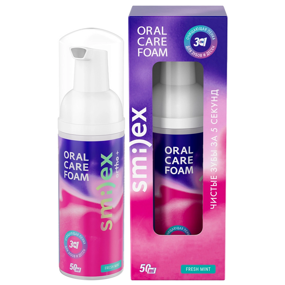 СПЛАТ ПЕНКА ДЛЯ ЗУБОВ ИННОВ ОЧИЩАЮЩАЯ SMILEX ORTHO+ 3В1 СО ВКУСОМ МЯТЫ 50МЛ