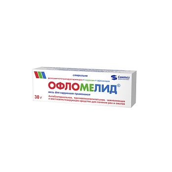 ОФЛОМЕЛИД МАЗЬ 30Г/СИНТЕЗ/