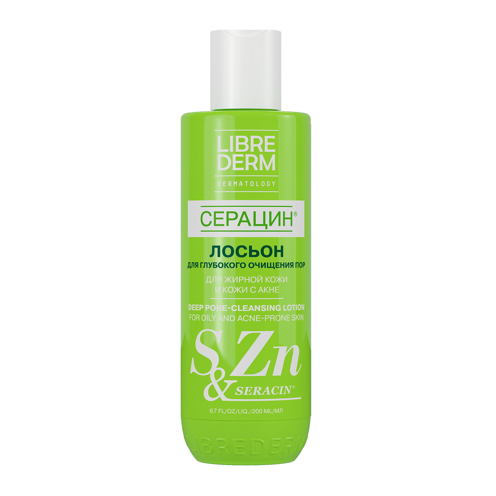 ЛИБРИДЕРМ СЕРАЦИН ЛОСЬОН Д/ГЛУБОКОГО ОЧИЩЕНИЯ ПОР 200МЛ