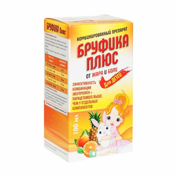 БРУФИКА ПЛЮС СУСП ВНУТРЬ Д/ДЕТЕЙ 100МГ+162,5МГ/5МЛ 100МЛ