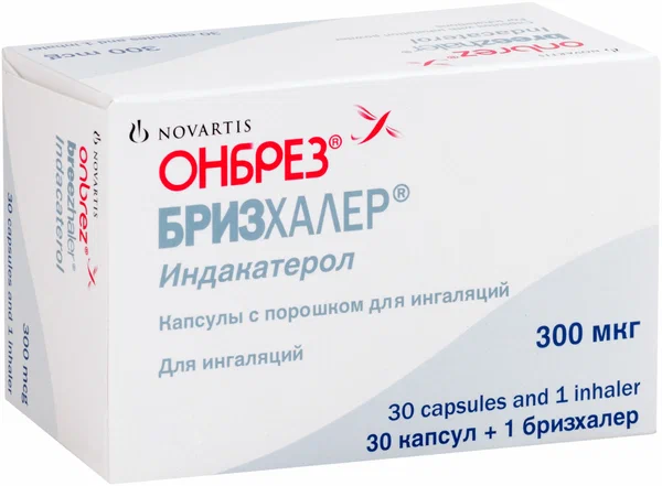 ОНБРЕЗ БРИЗХАЛЕР КАПС ПОР Д/ИНГ 300МКГ №30
