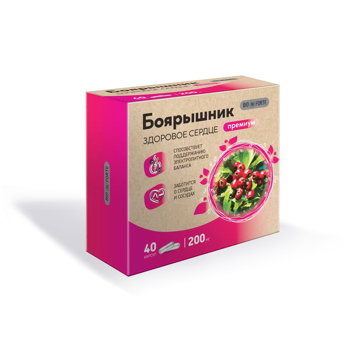 БОЯРЫШНИК ПРЕМИУМ BIOFORTE ЗДОРОВОЕ СЕРДЦЕ КАПС 472,9МГ №40