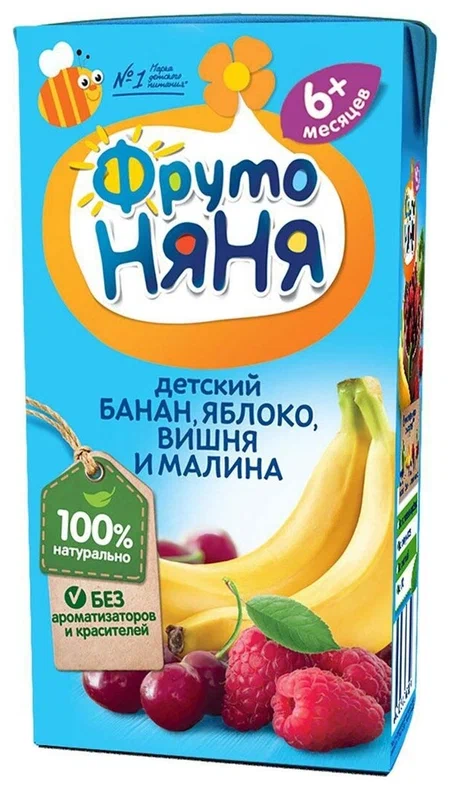 ФРУТОНЯНЯ НЕКТАР БАНАН ЯБЛОКО ВИШНЯ МАЛИНА 6МЕС+200МЛ
