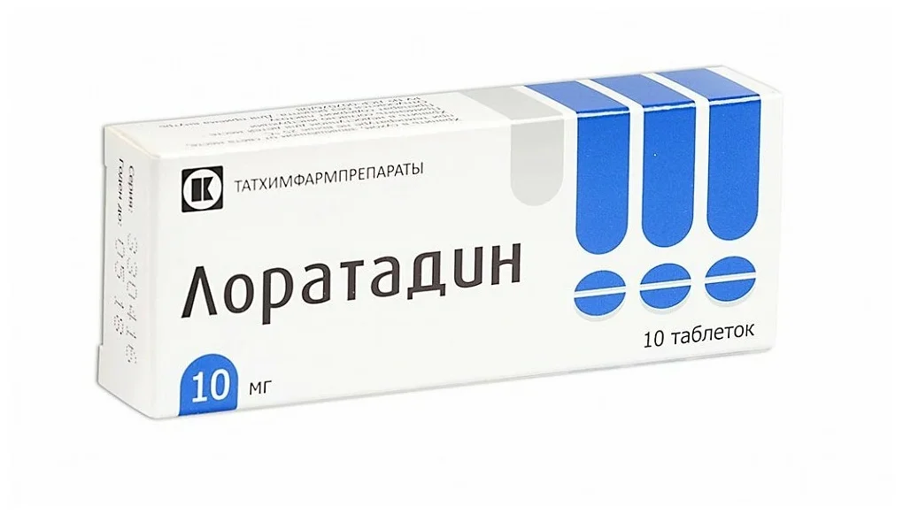 ЛОРАТАДИН ТАБ 10МГ №10/ТАТХИМФАРМПРЕПАРАТЫ/