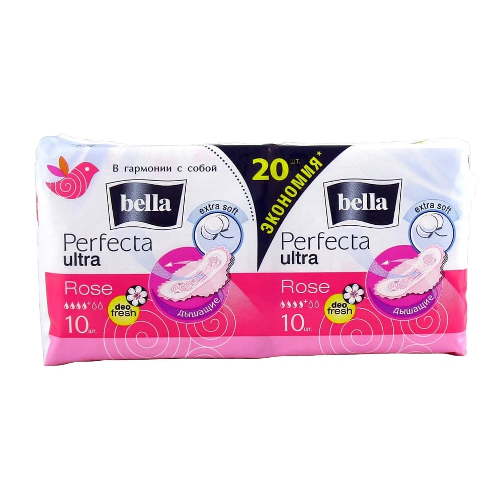 БЕЛЛА ПРОКЛАДКИ ПЕРФЕКТА УЛЬТРА РОУЗ ДЕО ФРЕШ №20