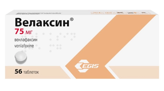 ВЕЛАКСИН ТАБ 75МГ №56