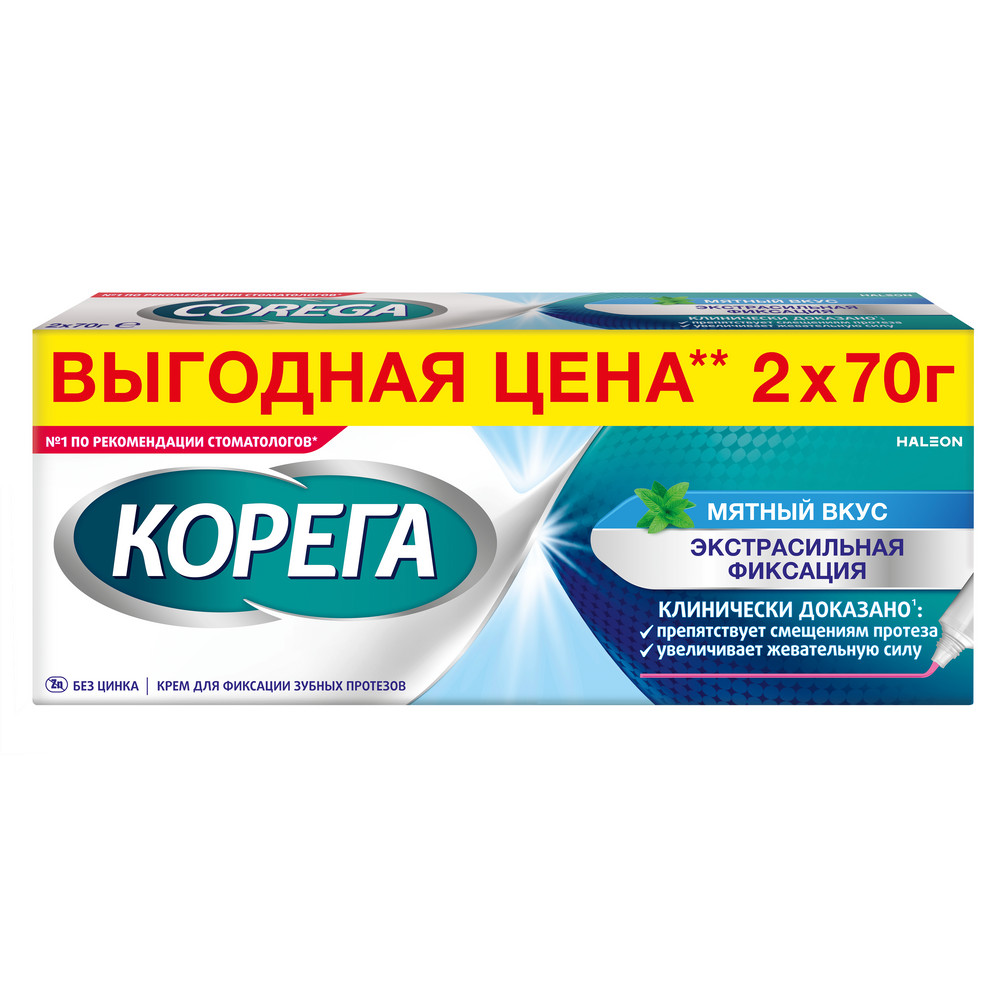 КОРЕГА ЭКСТРА КРЕМ ДЛЯ ФИКС З/ПРОТЕЗОВ СИЛЬНЫЙ МЯТНЫЙ ВКУС 70МЛ №2