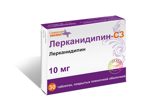 ЛЕРКАНИДИПИН-СЗ ТАБ П/П/О 10МГ №30/СЕВ ЗВЕЗДА/