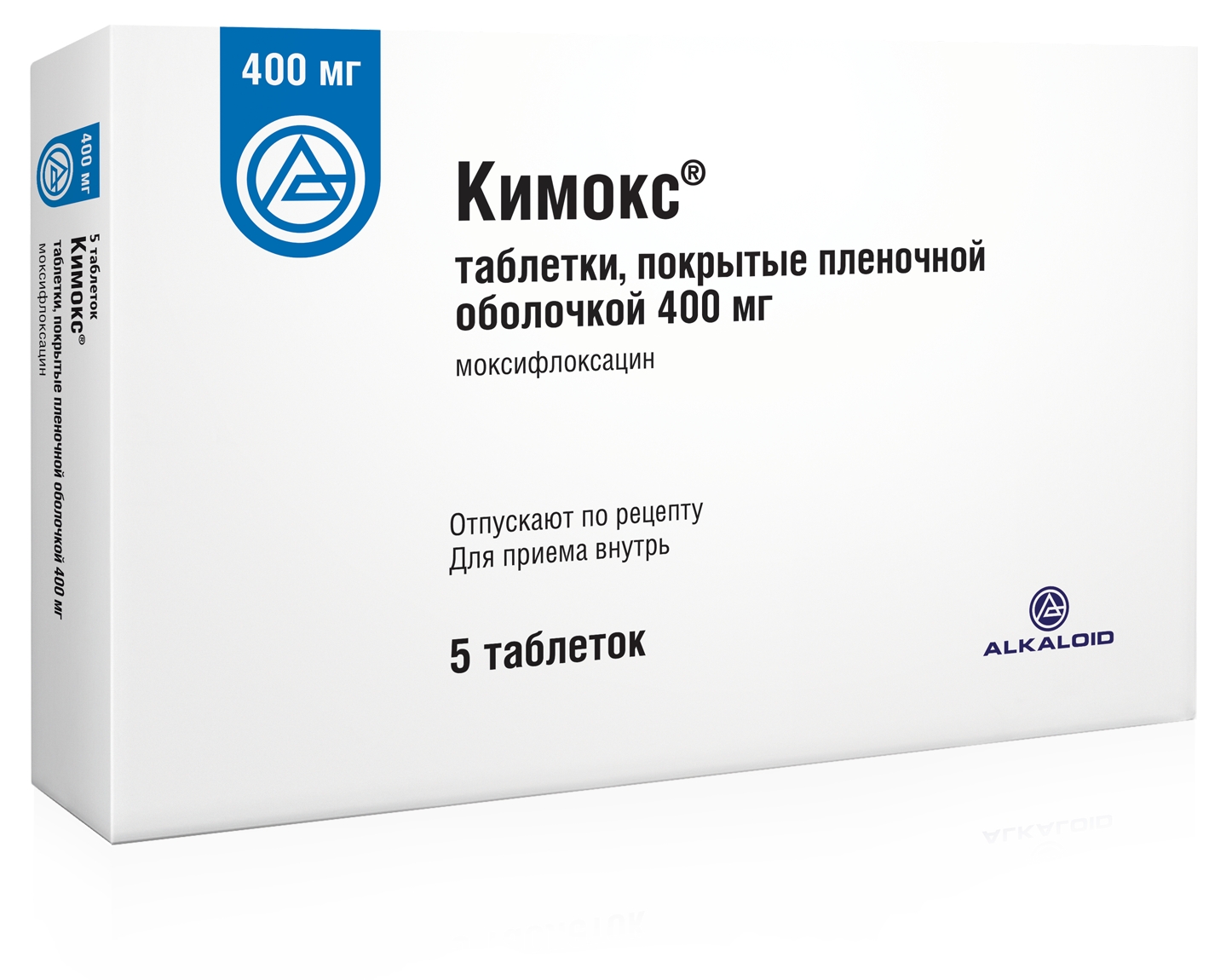 КИМОКС ТАБ П/О 400МГ №5 цена от 447.40 купить в аптеках Склад Лекарств,  инструкция по применению.