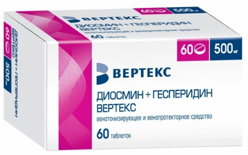 ДИОСМИН И ГЕСПЕРИДИН ТАБ 500МГ №60/ВЕРТЕКС/