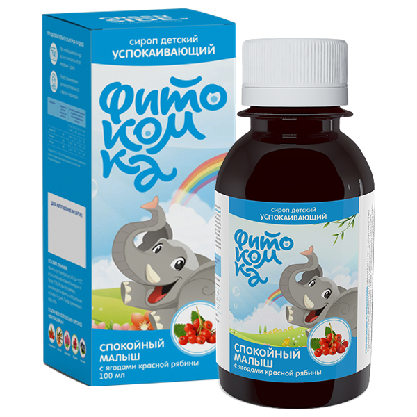 Какое успокоительное давать ребенку
