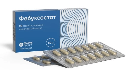 ФЕБУКСОСТАТ ТАБ П/О 80МГ №28/ФАРМПРОЕКТ/