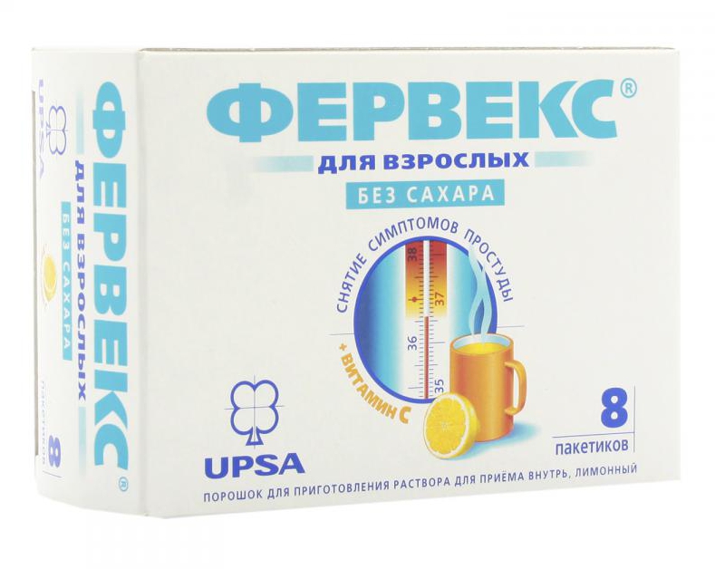 ФЕРВЕКС ПОР ДЛЯ ВЗР ЛИМОН Б/САХАРА №8 Д