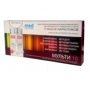 ТЕСТ ИММУНОХРОМ-10-МУЛЬТИ ЭКСПРЕСС Д/ВЫЯВЛЕНИЯ 10 ВИДОВ НАРКОТИКОВ В МОЧЕ №1