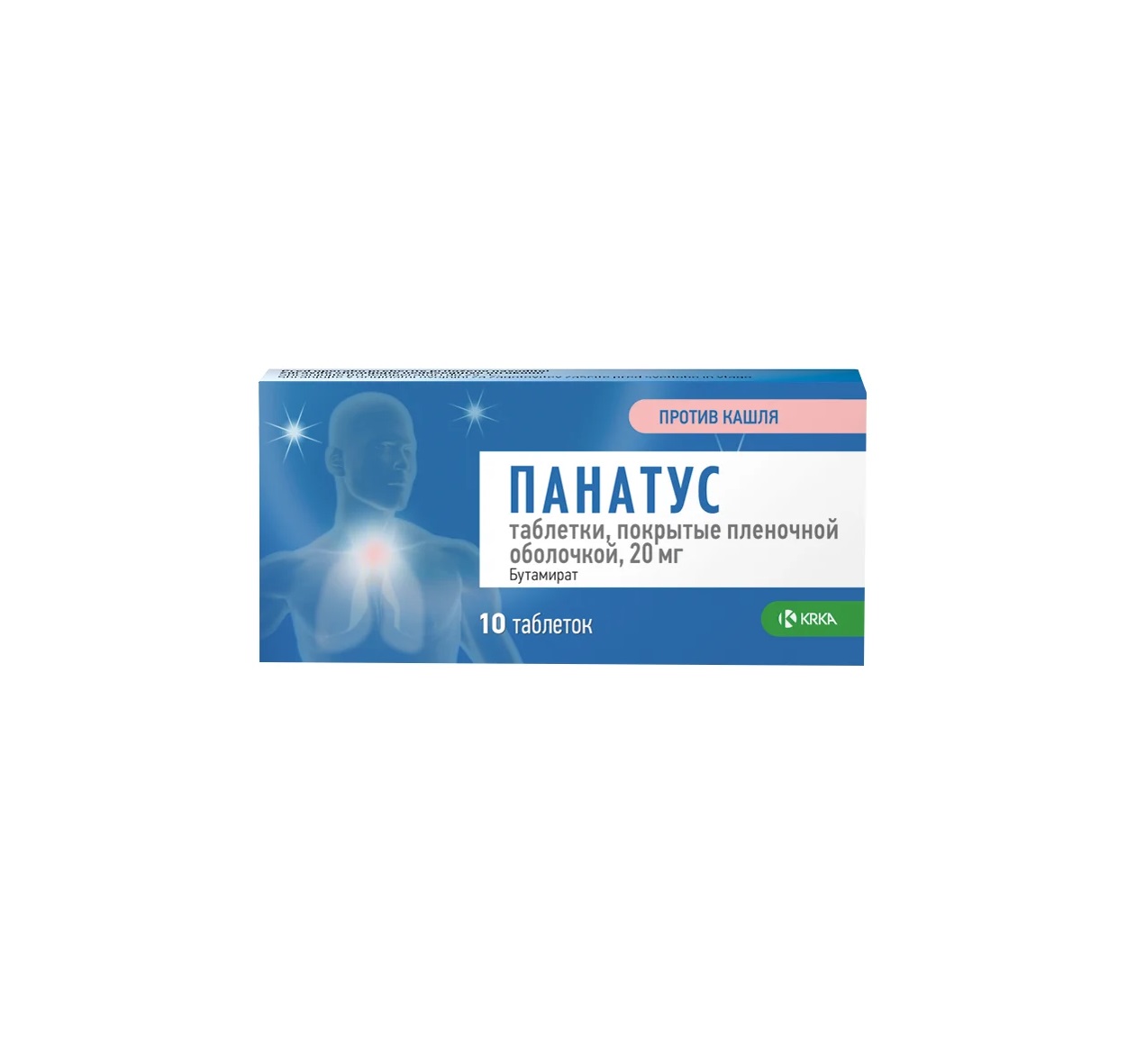 ПАНАТУС ТАБ П/О 20МГ №10