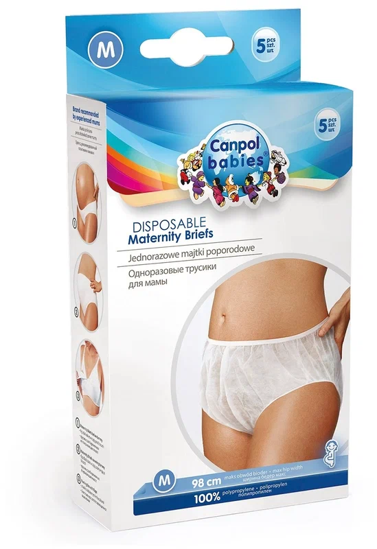 КАНПОЛ ТРУСИКИ ОДНОРАЗОВЫЕ ДЛЯ МАМЫ M 9/598